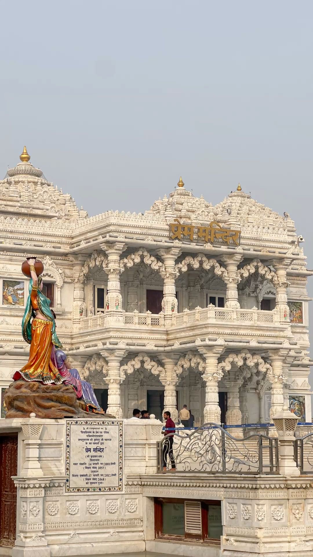 How Much Does a Mathura Vrindavan Trip Cost? (Budget to Luxury)